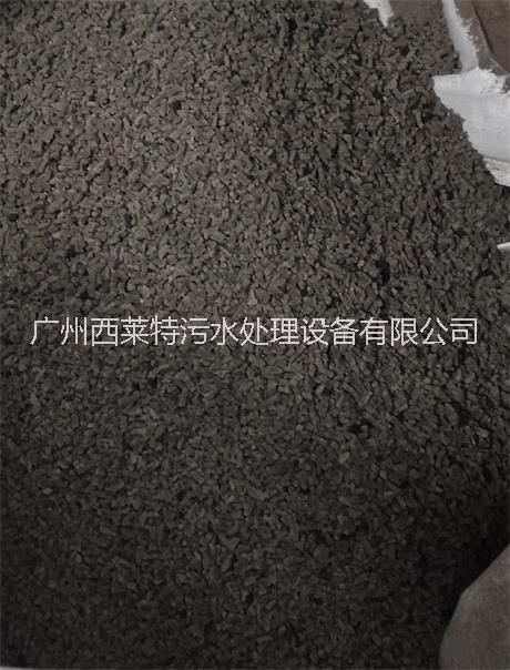 皮革污泥低溫干化機(jī)