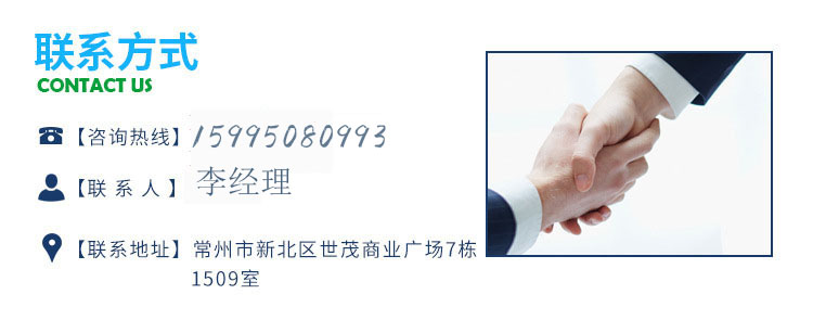 導(dǎo)軌油廠家直銷圖片/導(dǎo)軌油廠家直銷樣板圖 (4)