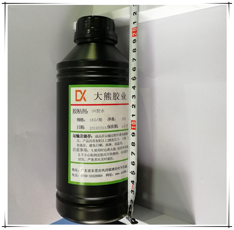 亞克力板無影膠圖片/亞克力板無影膠樣板圖 (3)