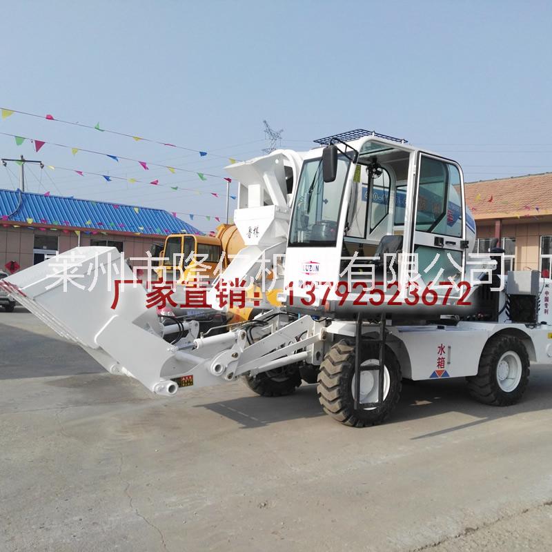 魯樽石家莊二手小型混凝土攪拌車