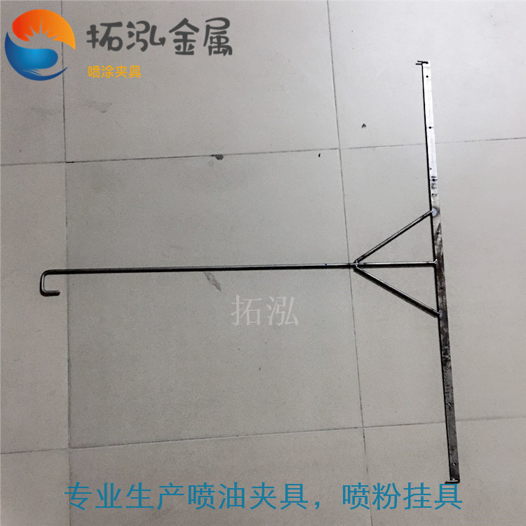 噴漆掛具圖片/噴漆掛具樣板圖 (4)