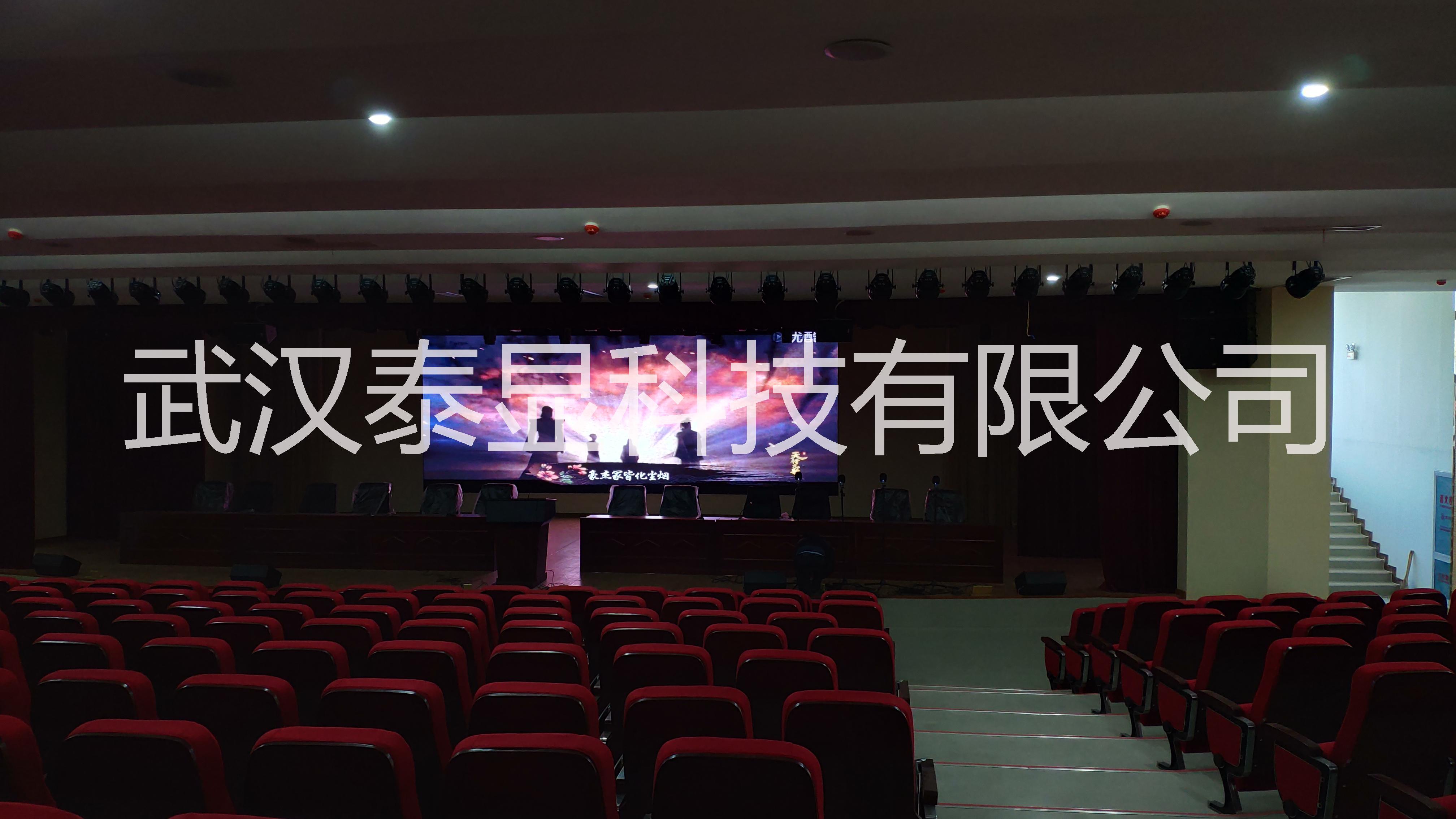 智能LED顯示屏—LED燈桿屏圖片/智能LED顯示屏—LED燈桿屏樣板圖 (2)
