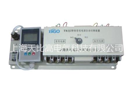 雙電源自動(dòng)轉(zhuǎn)換開(kāi)關(guān)圖片/雙電源自動(dòng)轉(zhuǎn)換開(kāi)關(guān)樣板圖 (4)