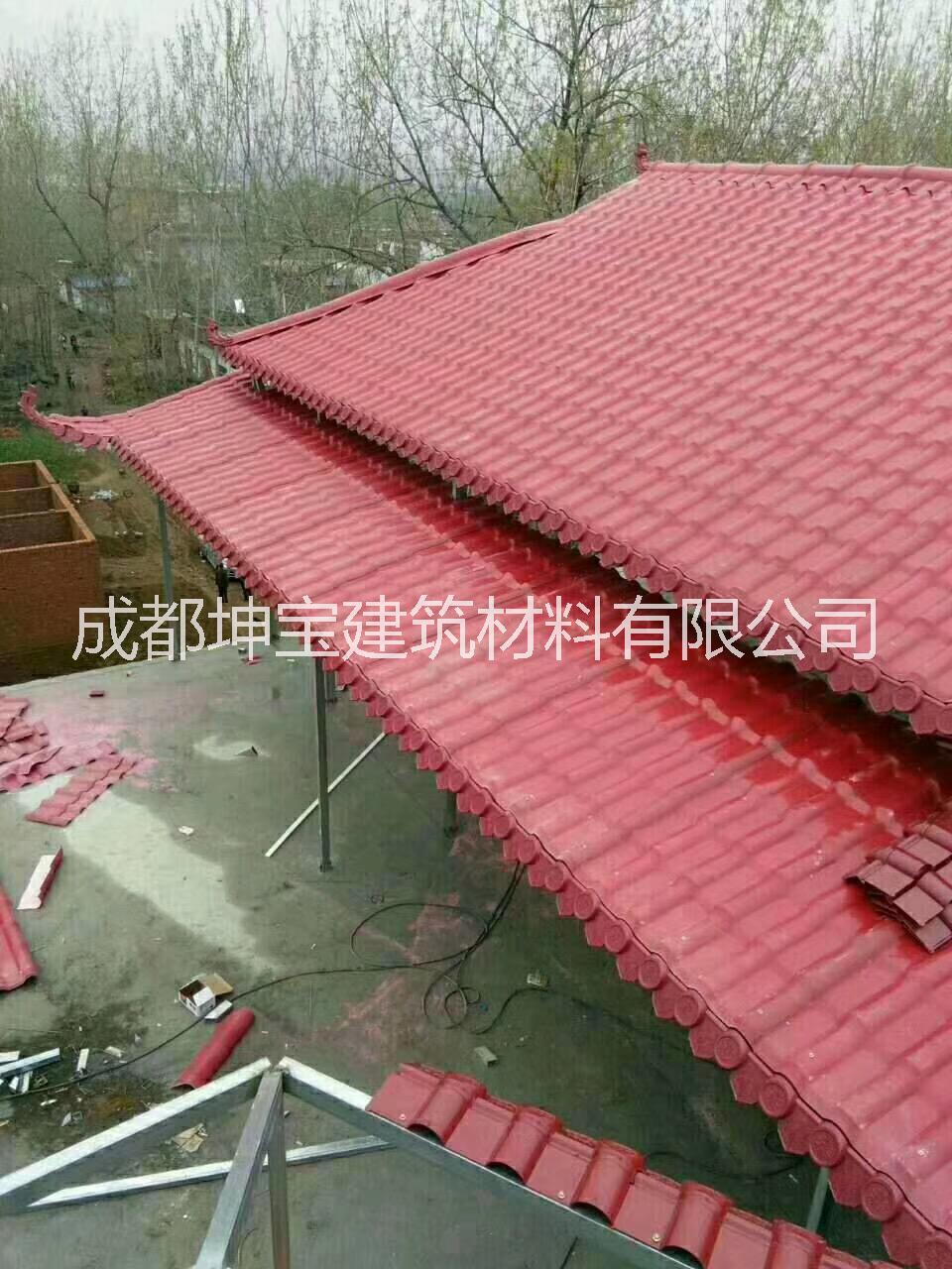 四川合成樹脂瓦圖片/四川合成樹脂瓦樣板圖 (4)