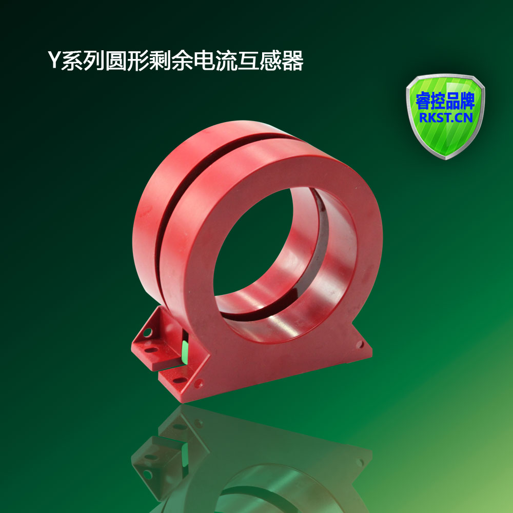 電氣火災(zāi)監(jiān)控探測圖片/電氣火災(zāi)監(jiān)控探測樣板圖 (3)