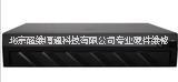 中興ZXV10 ET701C圖片/中興ZXV10 ET701C樣板圖 (3)