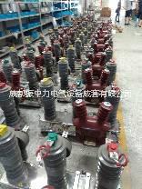 四川涼山州成套電氣設(shè)備生產(chǎn)公司圖片/四川涼山州成套電氣設(shè)備生產(chǎn)公司樣板圖 (4)