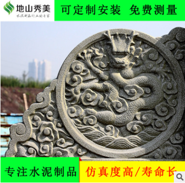鑄造石欄桿 上海鑄造石欄桿報價 上海鑄造石欄桿生產(chǎn)廠家  上海鑄造石欄桿批發(fā) 上海鑄造石欄桿供應(yīng)商