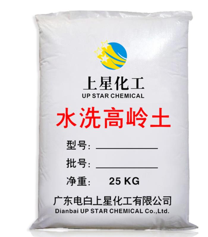 涂料級(jí)水洗高嶺土圖片/涂料級(jí)水洗高嶺土樣板圖 (4)