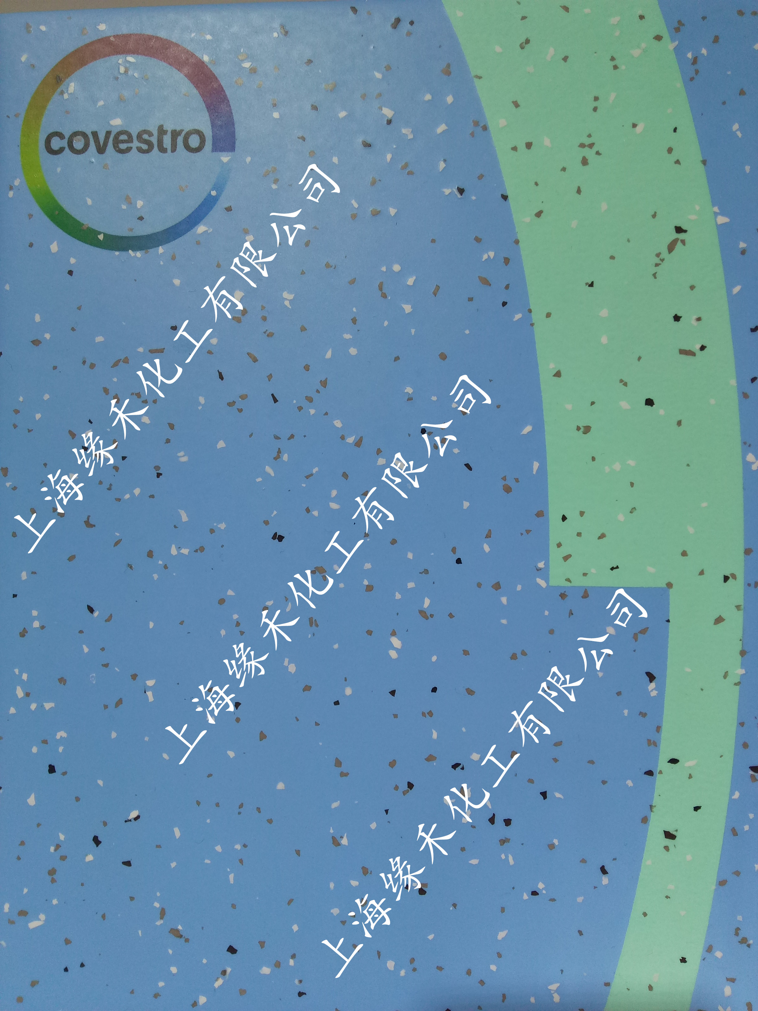 BAYHYDURBL5335圖片/BAYHYDURBL5335樣板圖 (2)