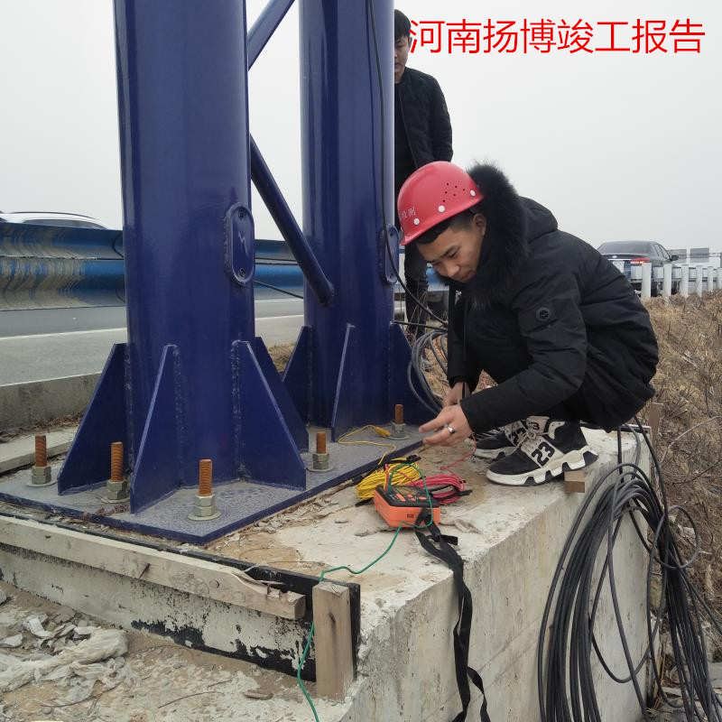 防雷圖片/防雷樣板圖 (1)