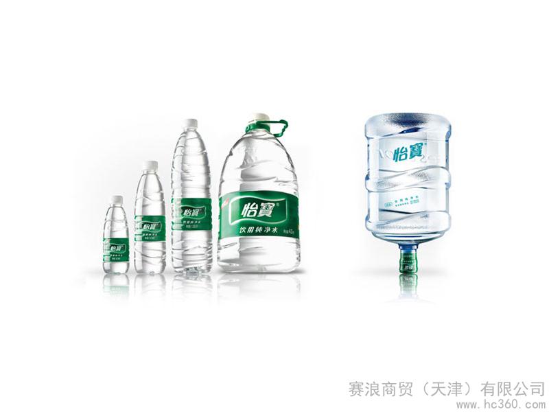 桶裝水圖片/桶裝水樣板圖 (4)
