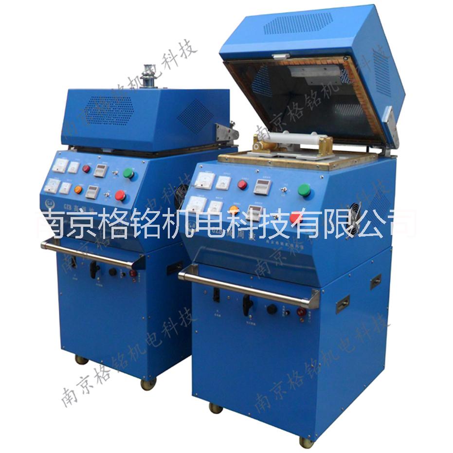 高頻預(yù)熱機(jī)圖片/高頻預(yù)熱機(jī)樣板圖 (1)