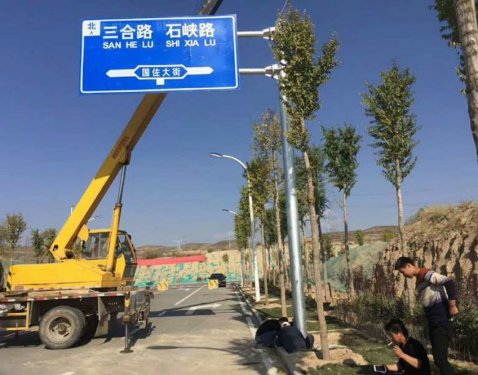 交通路牌标志杆 供应交通路牌标志杆 交通路牌标志杆批发