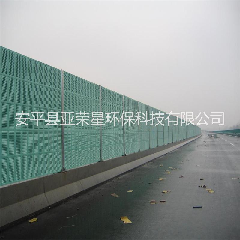 鐵路隔音屏圖片/鐵路隔音屏樣板圖 (1)