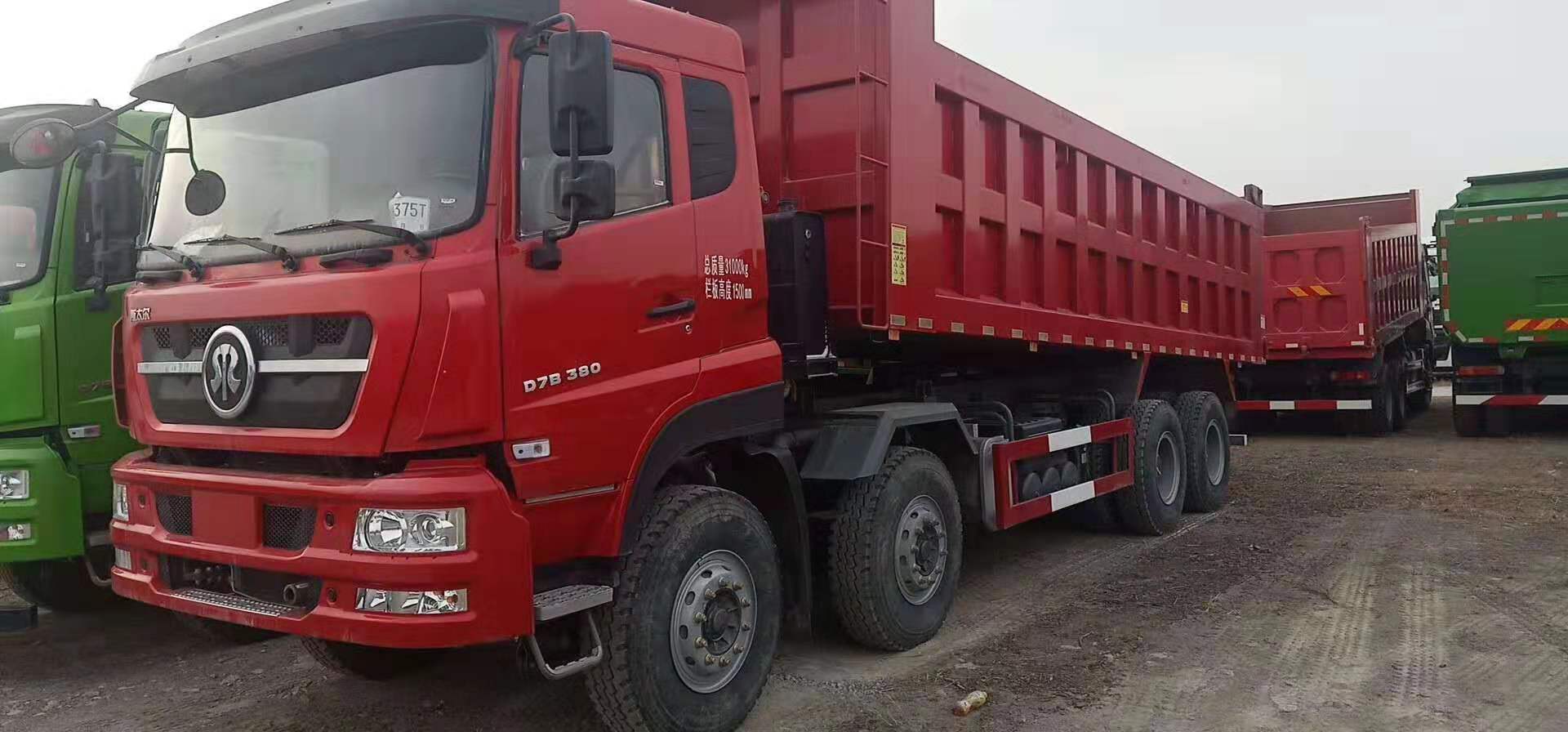 供7.6米斯太爾D7B價格美麗圖片/供7.6米斯太爾D7B價格美麗樣板圖 (2)