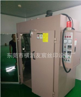 工業(yè)烤箱圖片/工業(yè)烤箱樣板圖 (1)