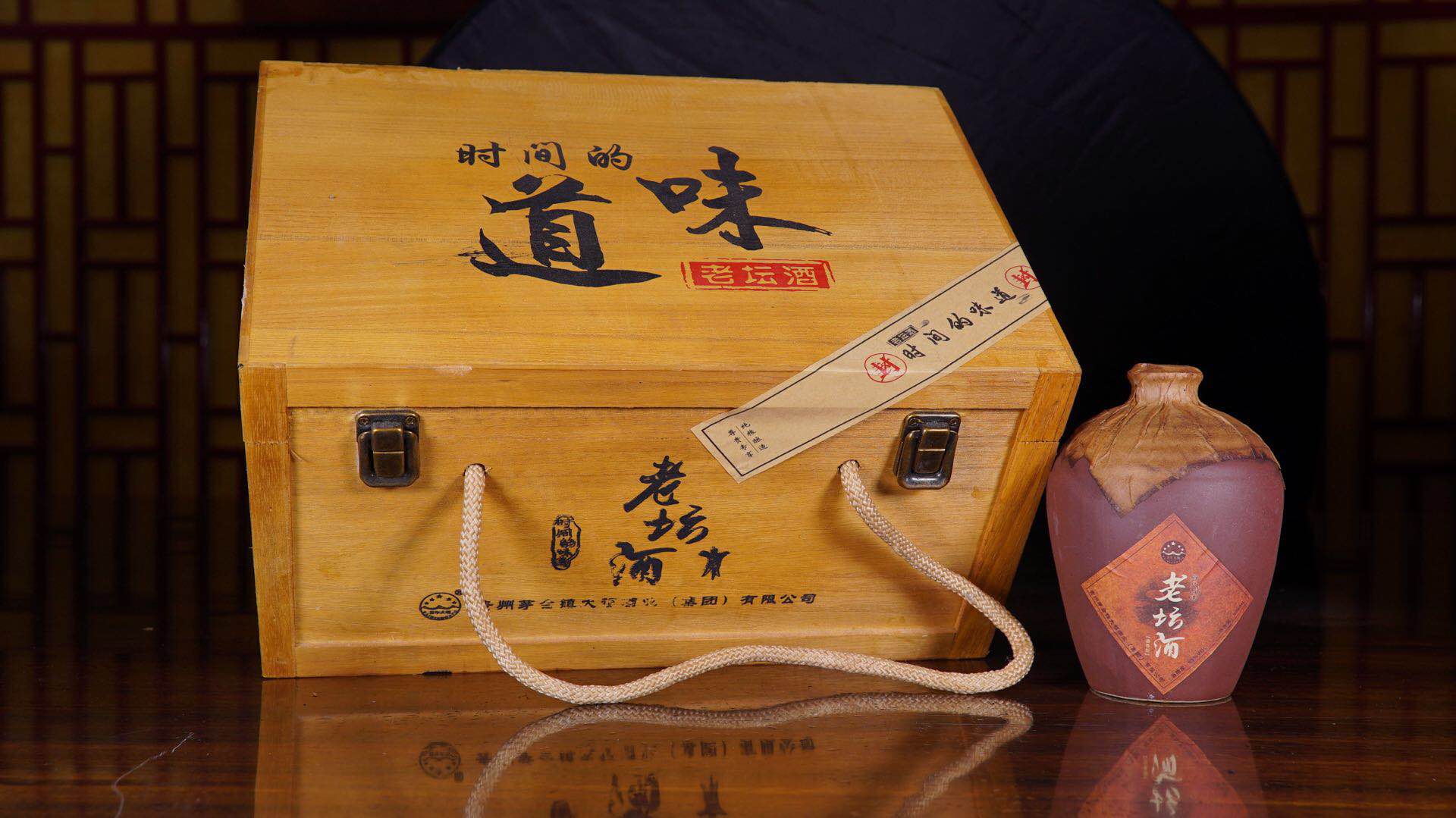老壇酒圖片/老壇酒樣板圖 (4)