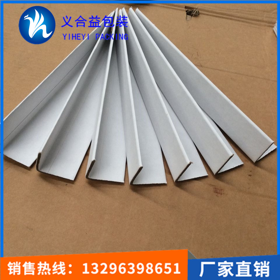折彎紙護(hù)邊角圖片