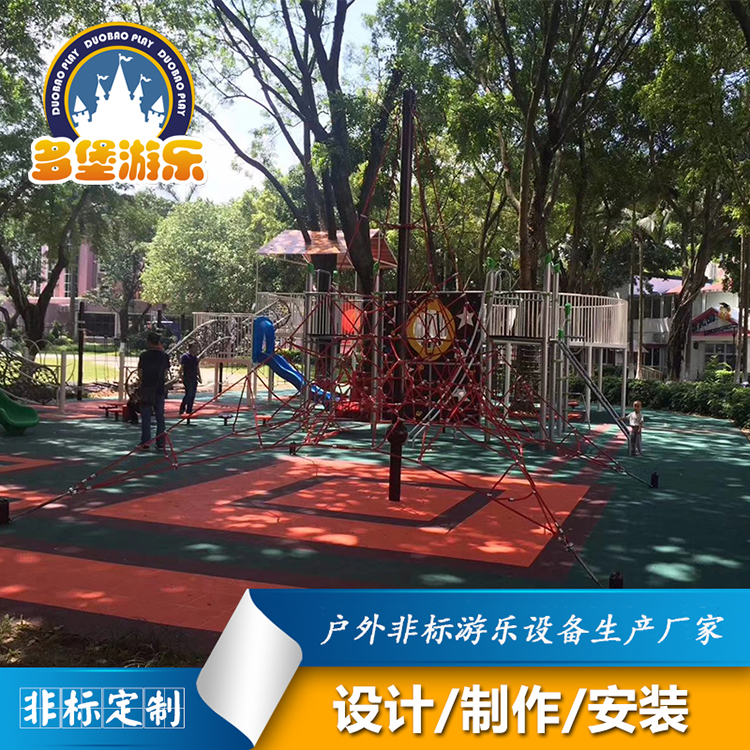 攀爬網(wǎng)圖片/攀爬網(wǎng)樣板圖 (4)
