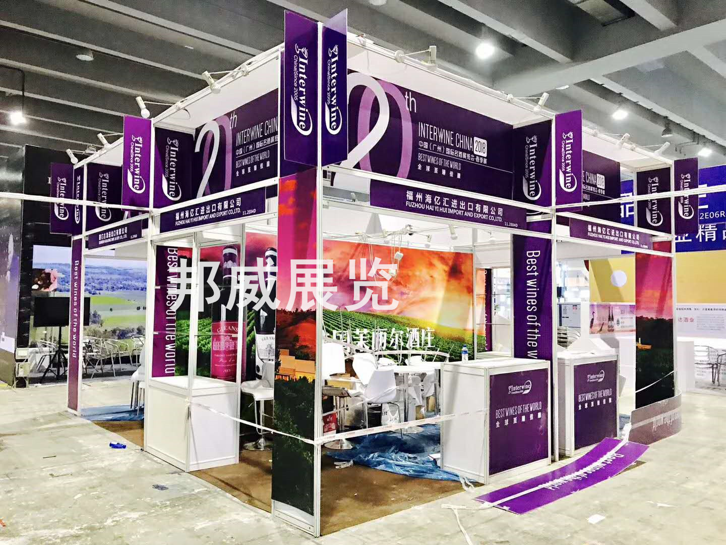 桁架特裝圖片/桁架特裝樣板圖 (4)