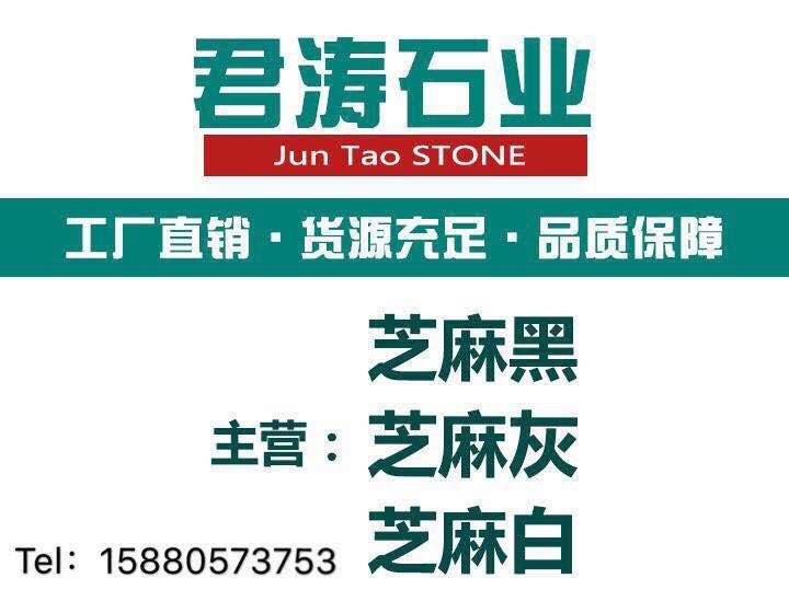 地鋪圖片/地鋪樣板圖 (3)