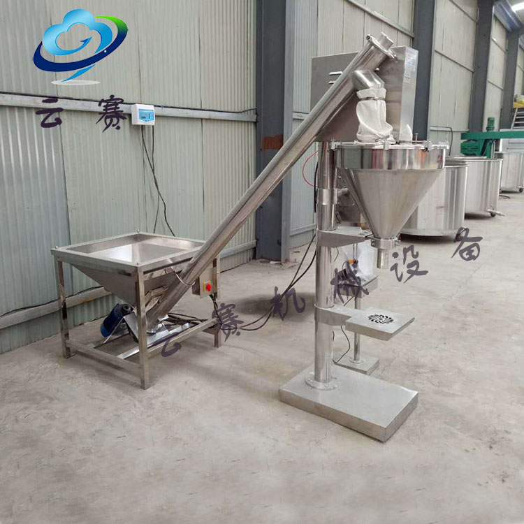 自動定量包裝機化工五谷粉末包裝圖片/自動定量包裝機化工五谷粉末包裝樣板圖 (1)