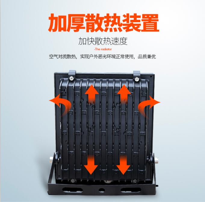 100W投光燈LED防水投光燈圖片/100W投光燈LED防水投光燈樣板圖 (3)