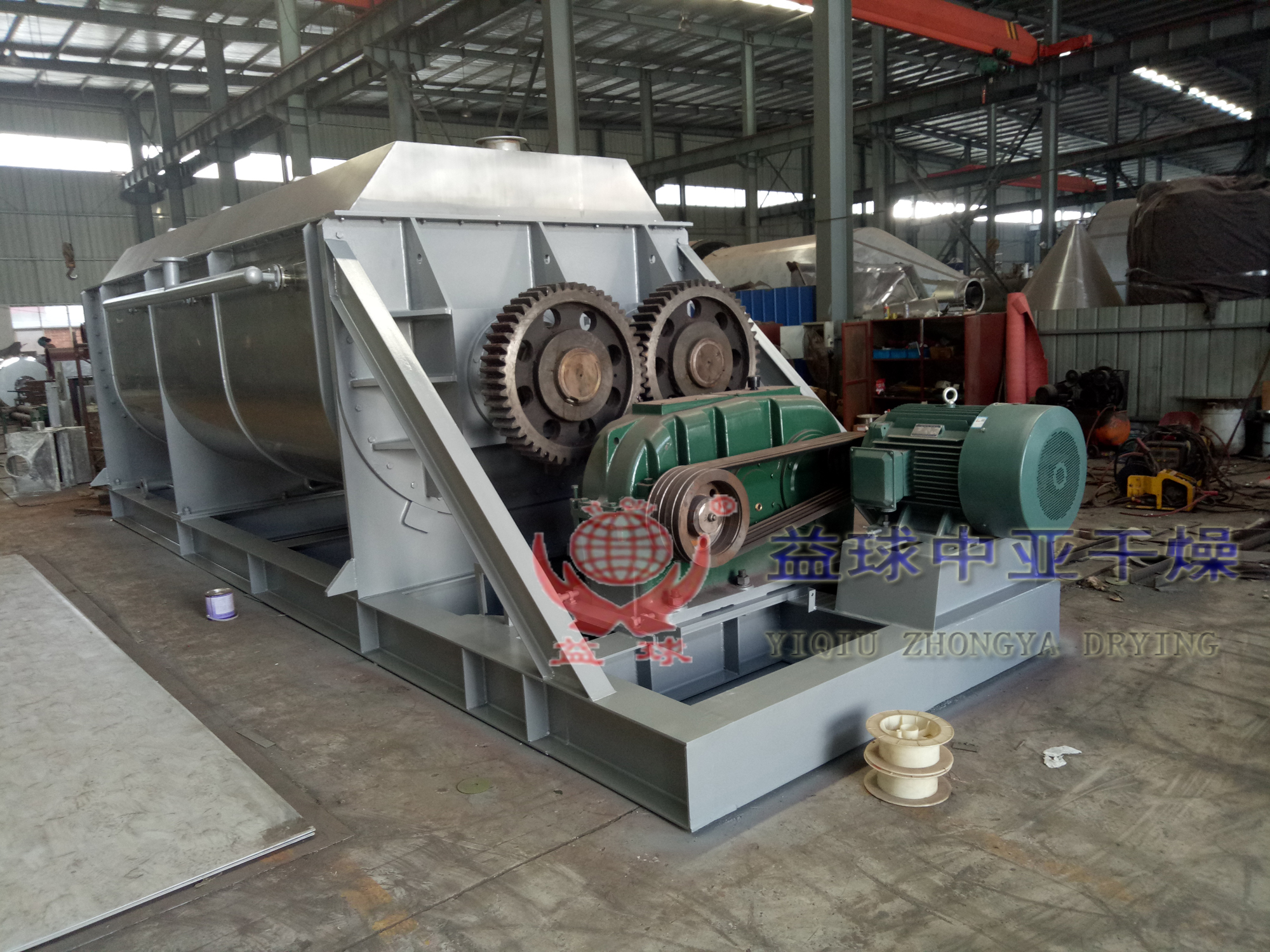 空心槳葉干燥機圖片/空心槳葉干燥機樣板圖 (2)