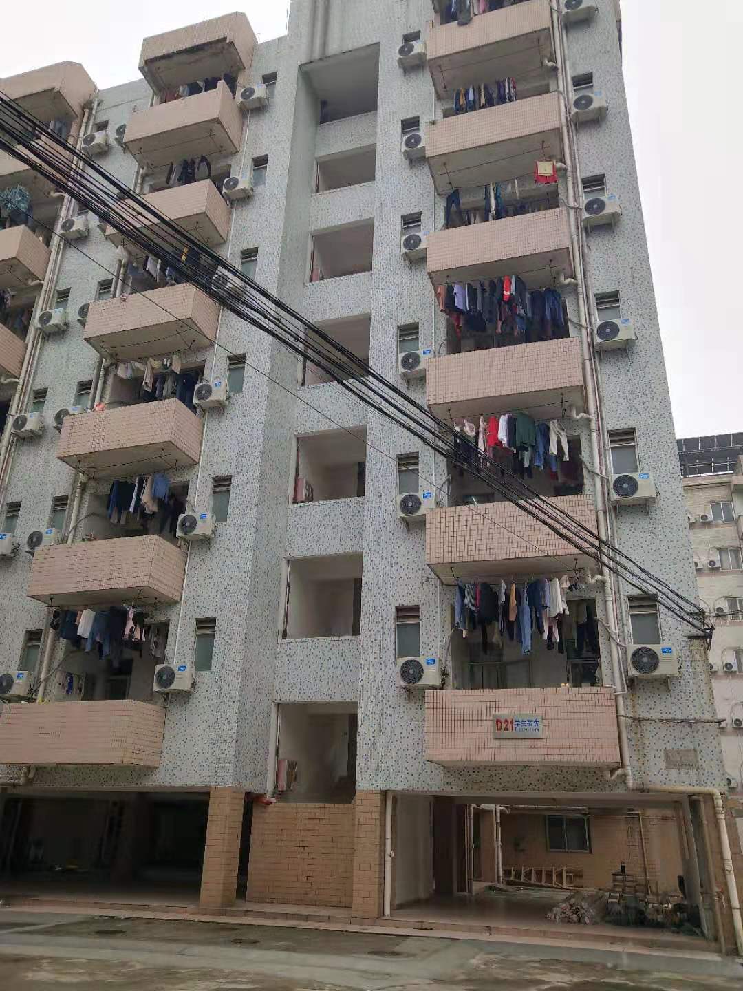 驗(yàn)廠安全檢測(cè)鑒定圖片