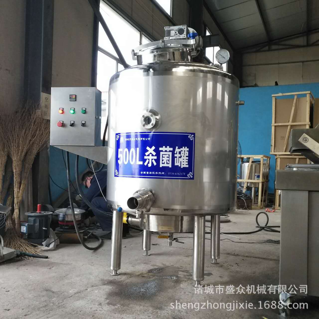 牛奶羊奶圖片/牛奶羊奶樣板圖 (4)