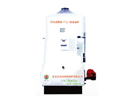 CJHL系列燃油（氣）生活爐圖片