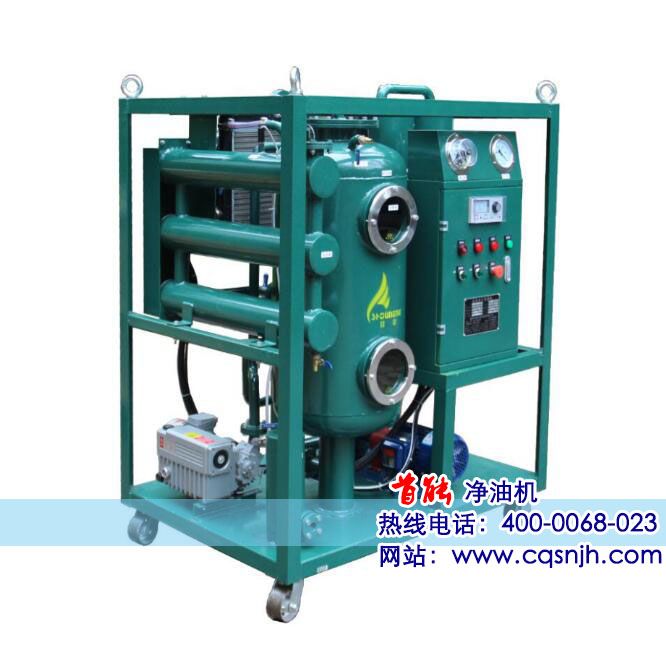 真空濾油機(jī)圖片/真空濾油機(jī)樣板圖 (4)