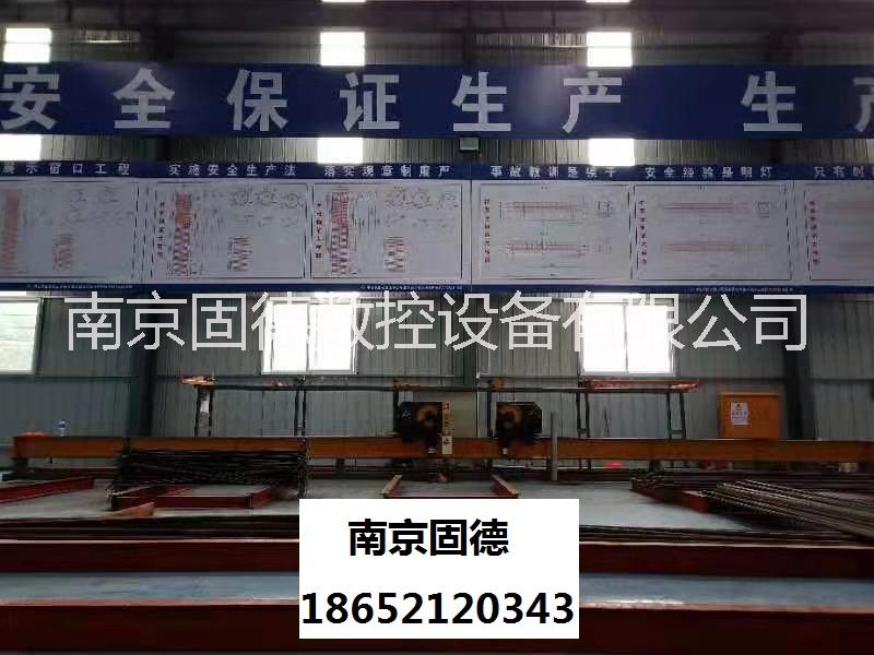 江蘇數(shù)控彎曲中心南京固德GDW-圖片/江蘇數(shù)控彎曲中心南京固德GDW-樣板圖 (2)