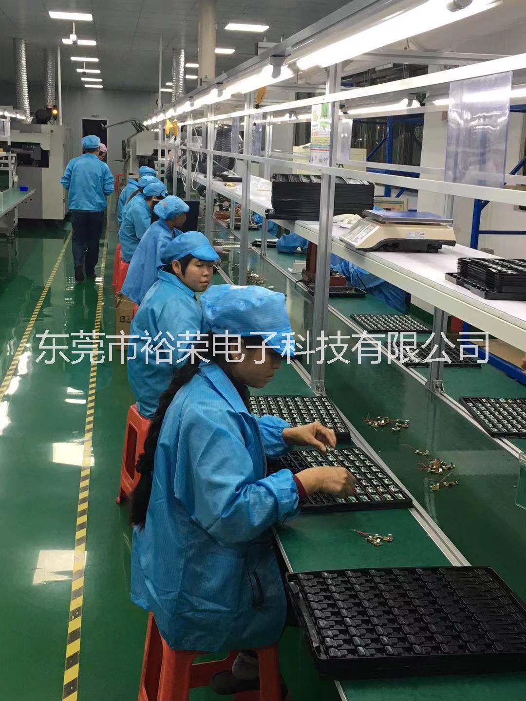 東莞電子焊接加工-后焊加工圖片/東莞電子焊接加工-后焊加工樣板圖 (2)