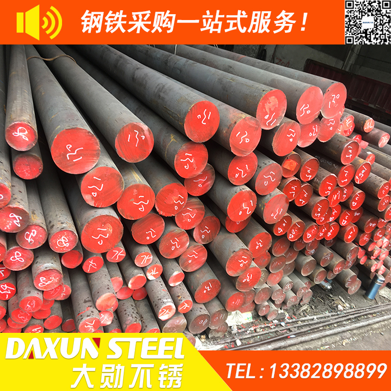 不銹鋼圓鋼圖片