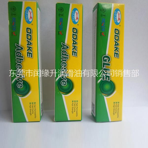 快干硅膠 粘性強 初固5分鐘 硅膠粘接金屬 塑膠 不發(fā)白 不發(fā)硬 快干硅膠CT741A歐達(dá)克
