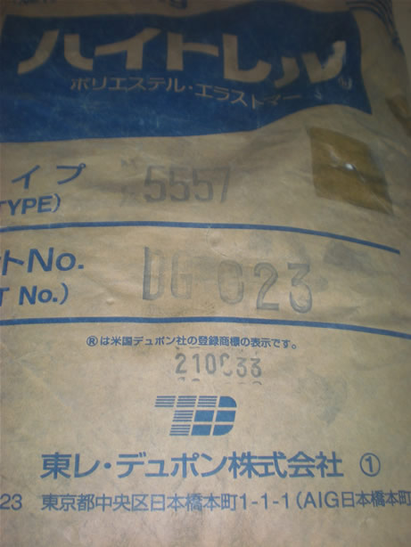 山東道恩圖片/山東道恩樣板圖 (4)