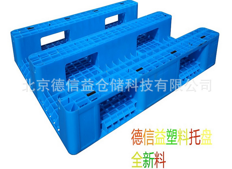 加鋼管塑料托盤圖片/加鋼管塑料托盤樣板圖 (1)