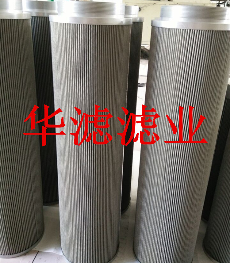 黎明濾芯圖片/黎明濾芯樣板圖 (4)
