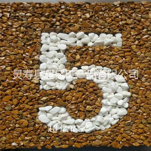 廠家批發(fā)透水膠粘石 水磨石骨料 彩色水磨石石子 地坪膠粘石