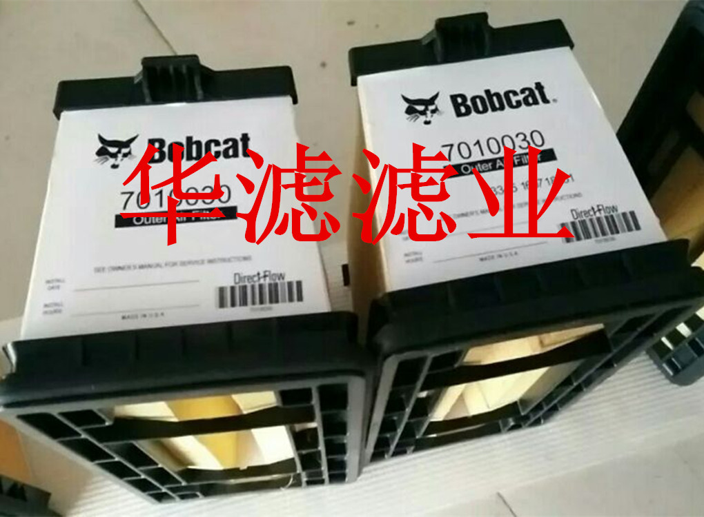 7010030山貓濾芯 山貓濾芯7010030