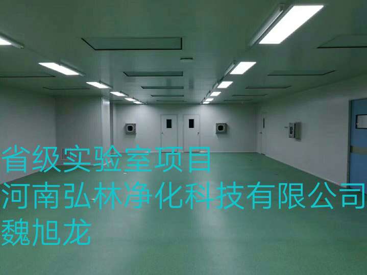 郑州市彩钢板手术室无尘车间GMP制药厂厂家彩钢板手术室无尘车间GMP制药厂