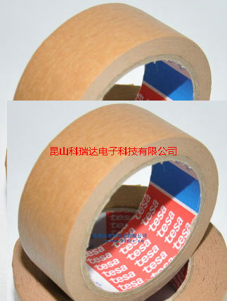 蘇州供應(yīng)德莎tesa4304 昆山供應(yīng)德莎tesa4304
