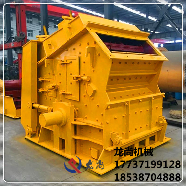 反擊式破碎機(jī)圖片