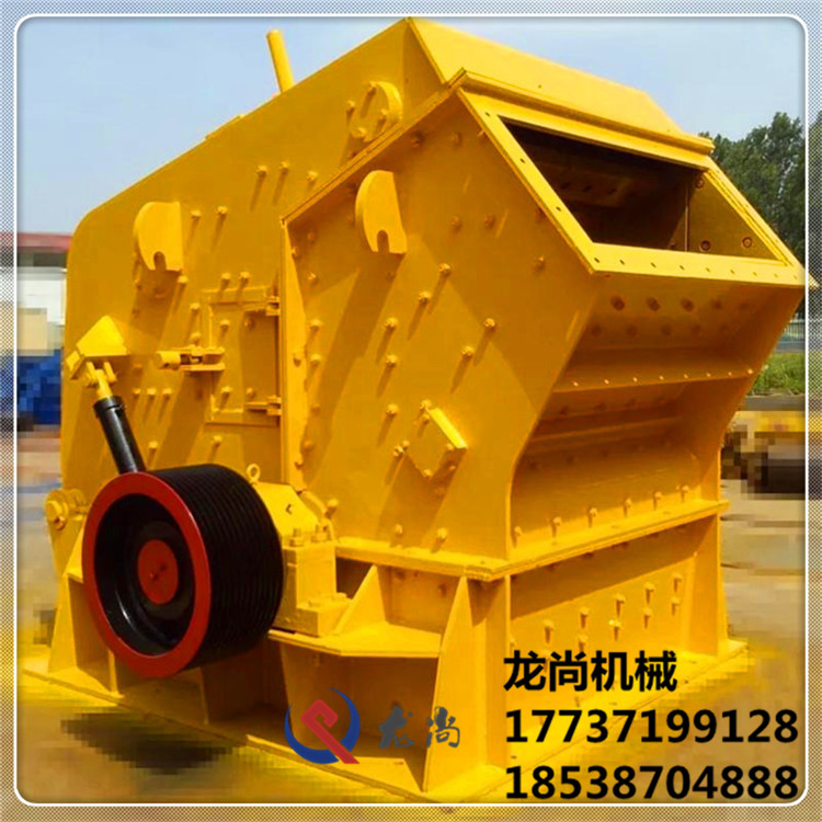 優(yōu)質(zhì)反擊式破碎機圖片