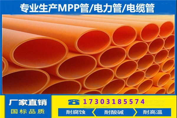 濟(jì)陽縣圖片/濟(jì)陽縣樣板圖 (3)