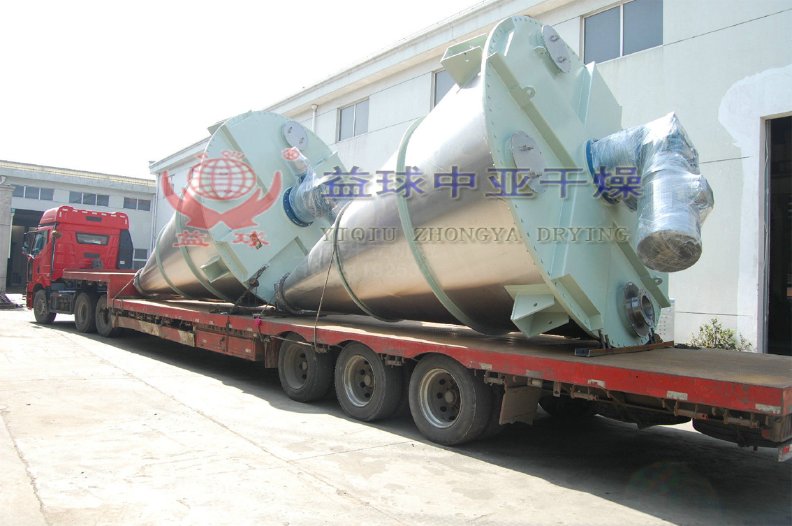 DSH系列雙螺旋錐形混合機(jī)