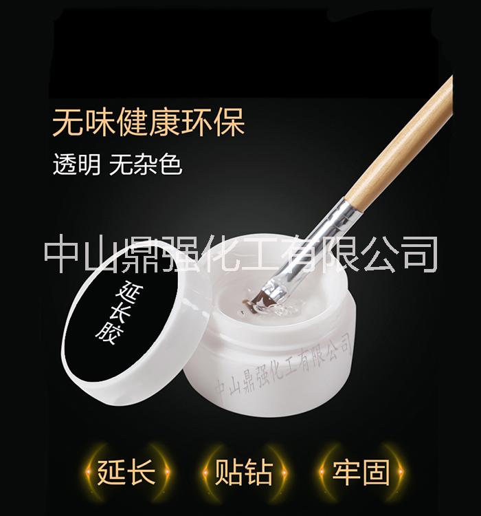 鼎強(qiáng)甲油膠透明延長膠 鼎強(qiáng)甲油膠透明延長膠公斤裝批發(fā)