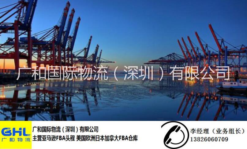 到美國圖片/到美國樣板圖 (3)